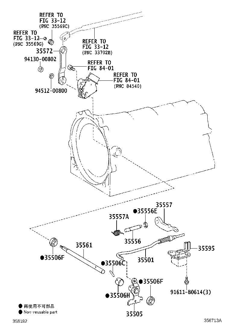 35501-30060 ROD SUB-ASSY, PARKING LOCK product image