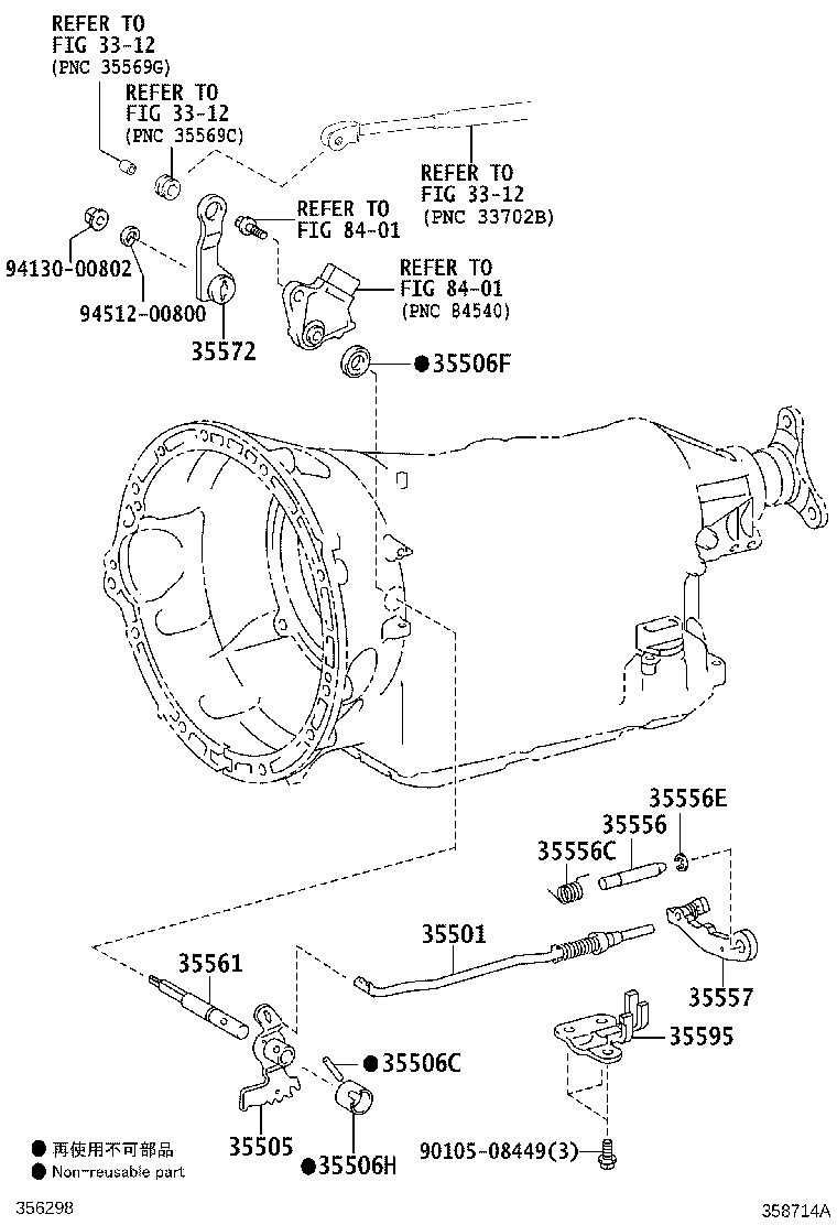 35501-30060 ROD SUB-ASSY, PARKING LOCK product image