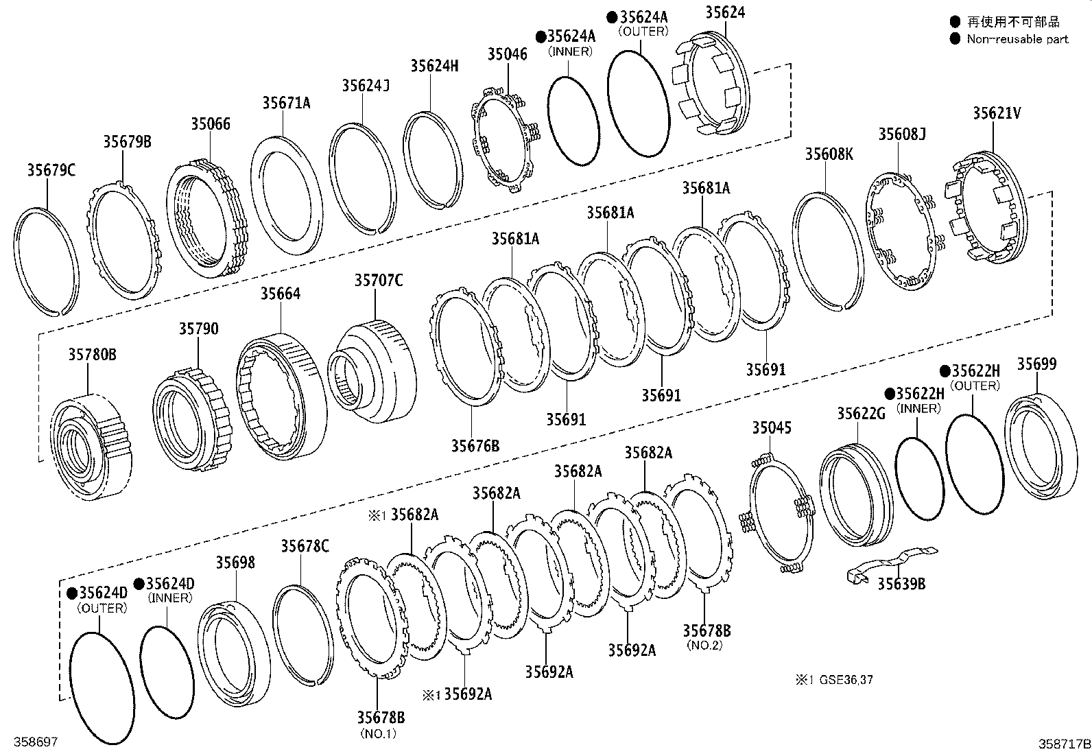 Thumbnail 2 for 90301-99204