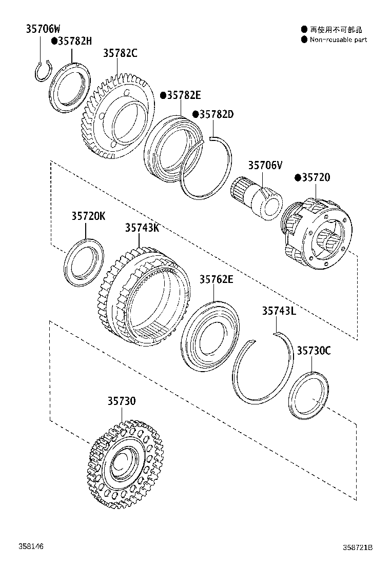 90374-62004 BEARING, THRUST NEEDLE ROLLER(FOR PLANETARY GEAR REAR) product image