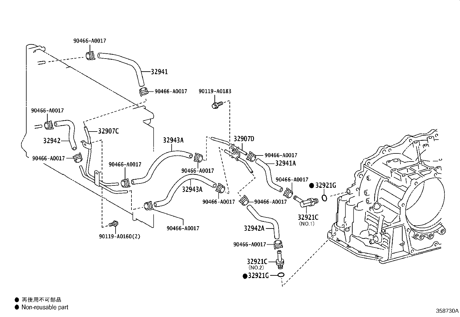 Toyota 32907-02290 TUBE SUB-ASSY, OIL COOLER W/O HOSE, NO.1