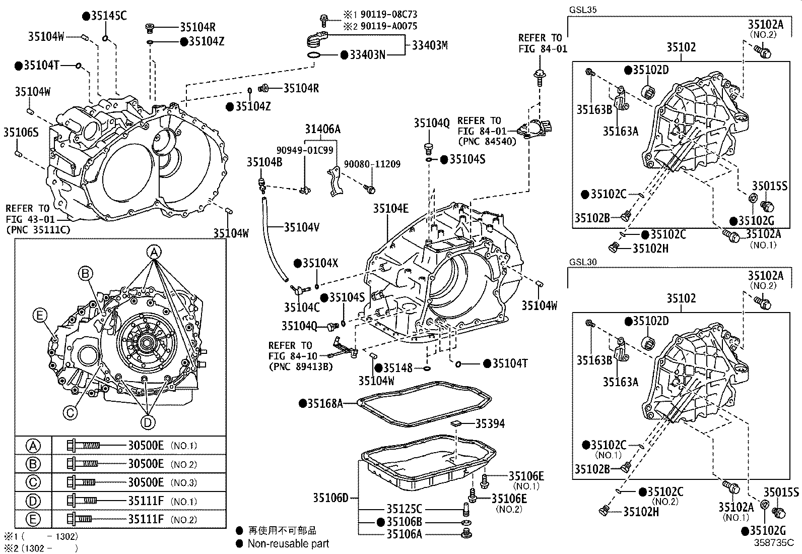 33197-08020 CLAMP, TRANSMISSION BREATHER product image