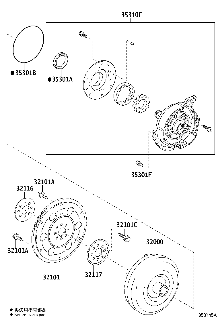 35310-73013 PUMP ASSY, FRONT OIL product image