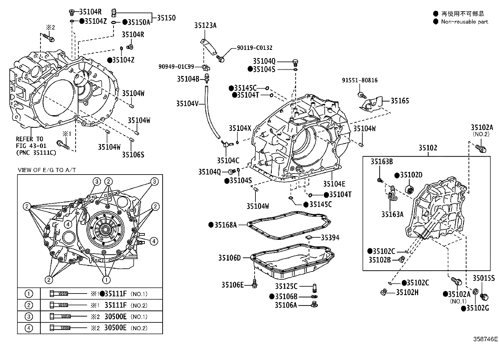 35123-0R020 SKIRT, TRANSMISSION BREATHER product image