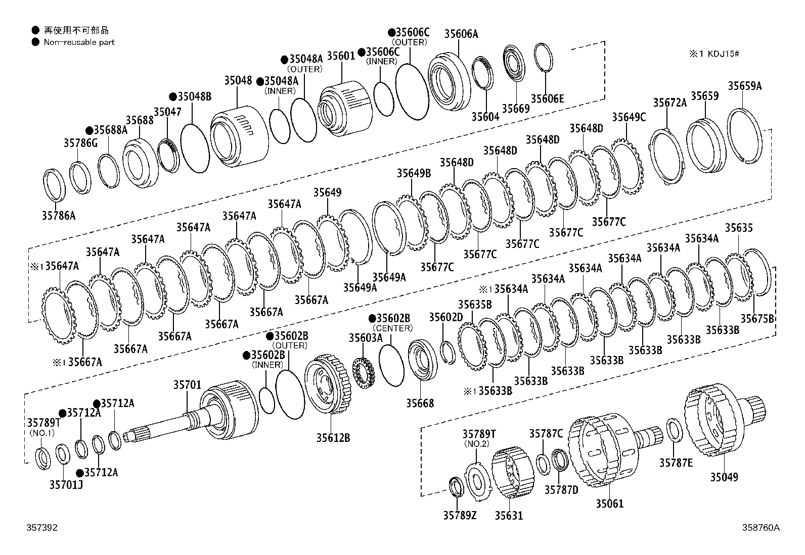 35667-60040 DISK, DIRECT CLUTCH product image