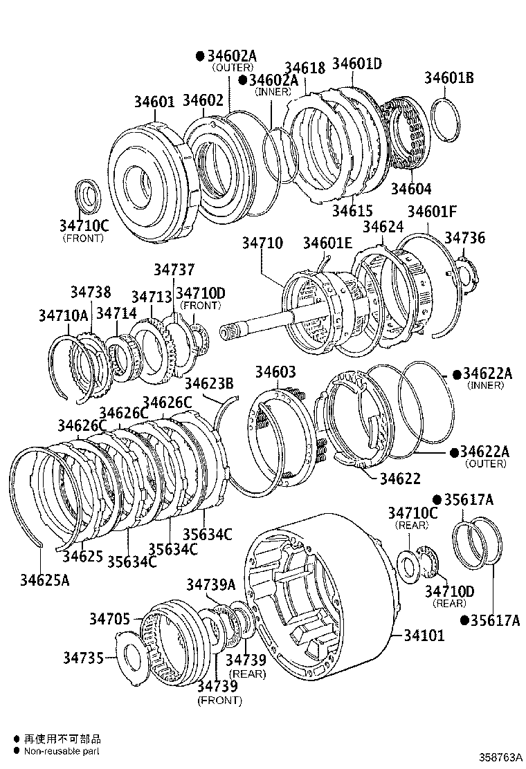 Thumbnail 2 for 34622-22020