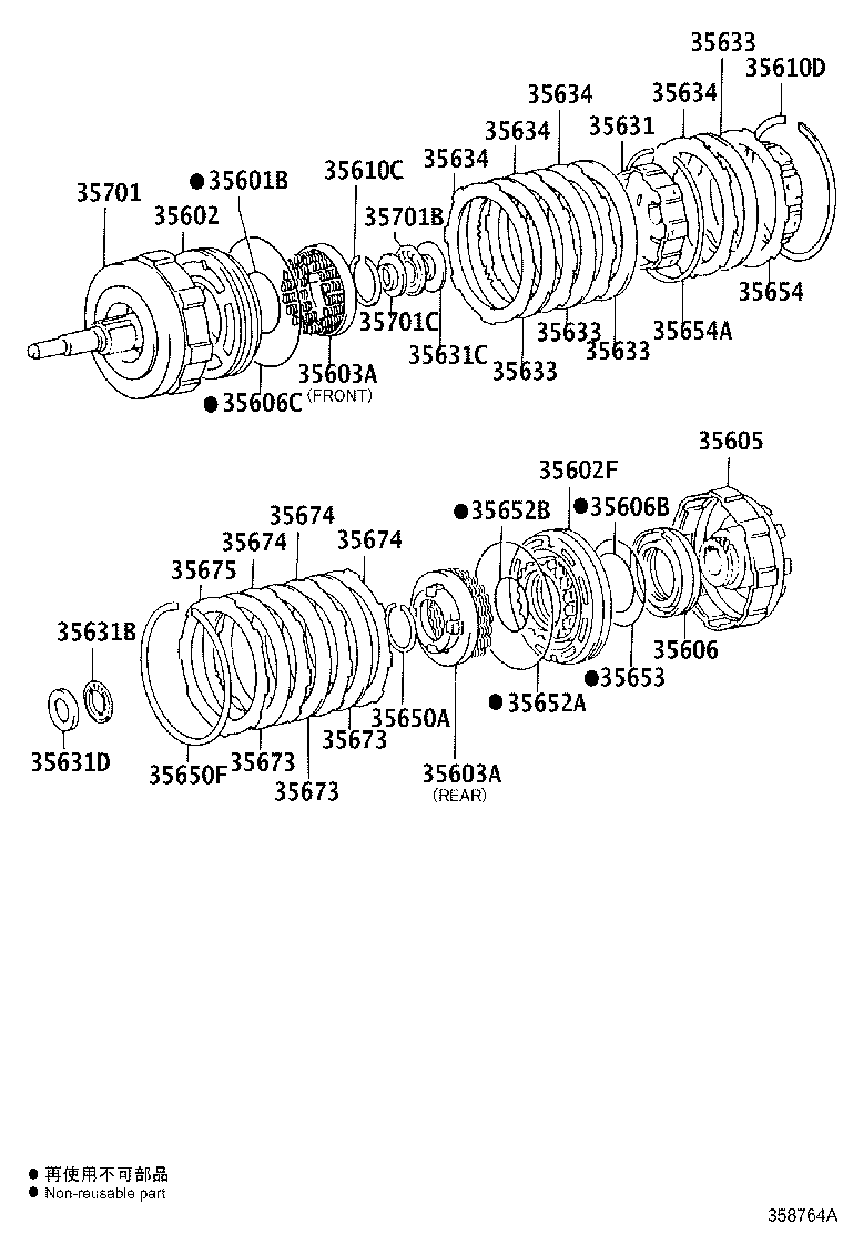 Thumbnail 2 for 35603-22040