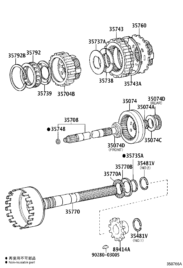Thumbnail 2 for 35770-53010