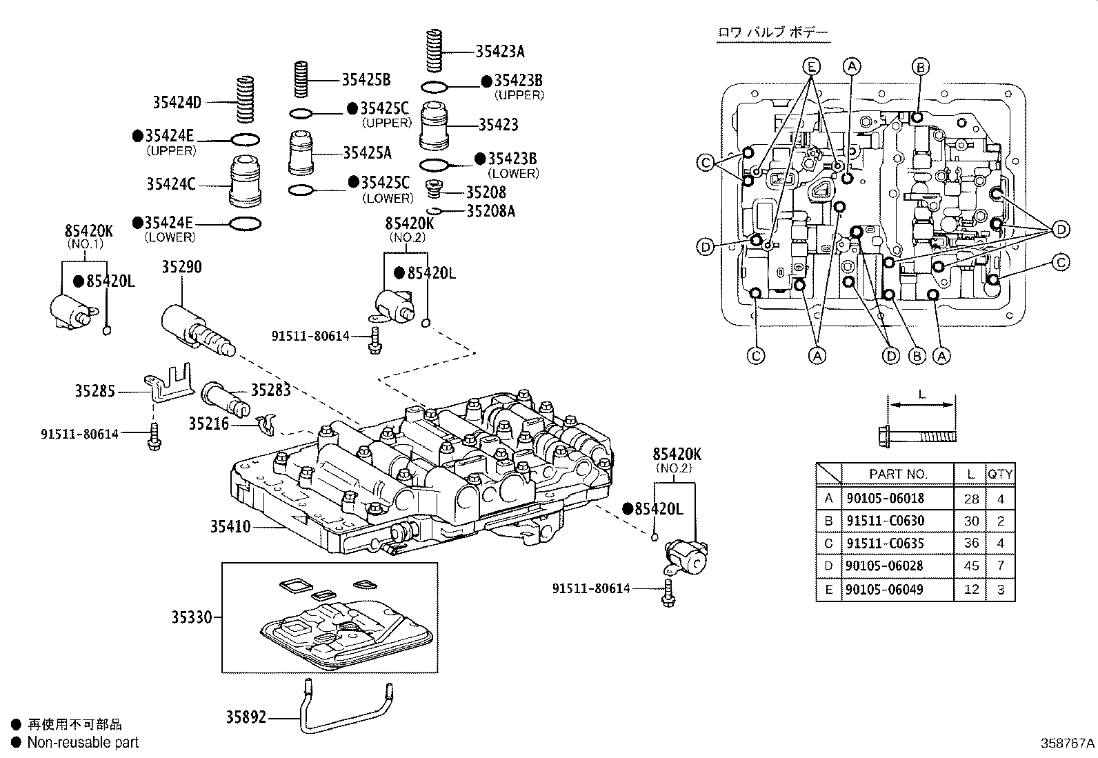 Thumbnail 3 for 35285-28010