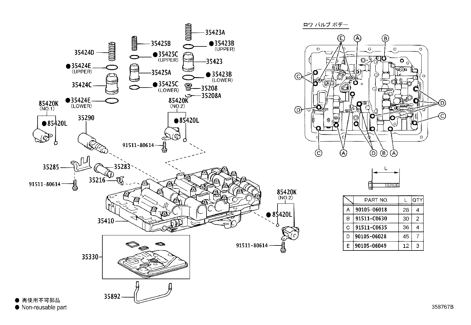 35330-26010 STRAINER ASSY, VALVE BODY OIL product image