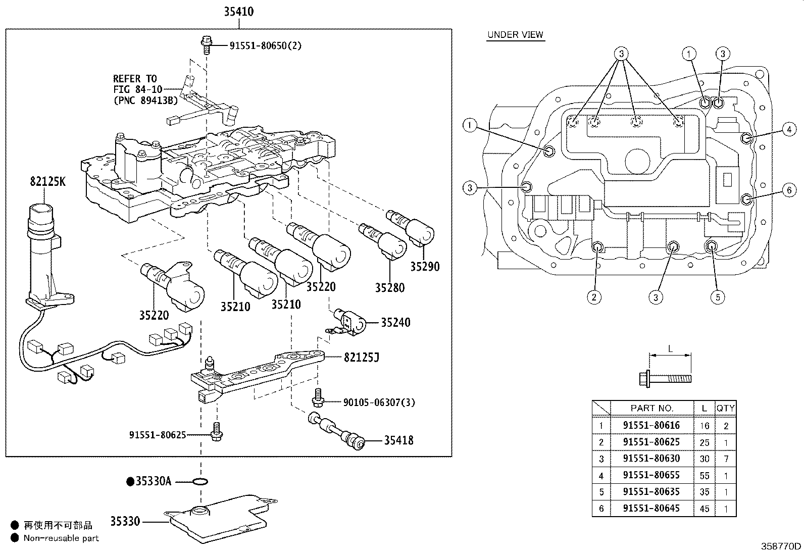 Toyota 35330-48020 STRAINER ASSY, VALVE BODY OIL