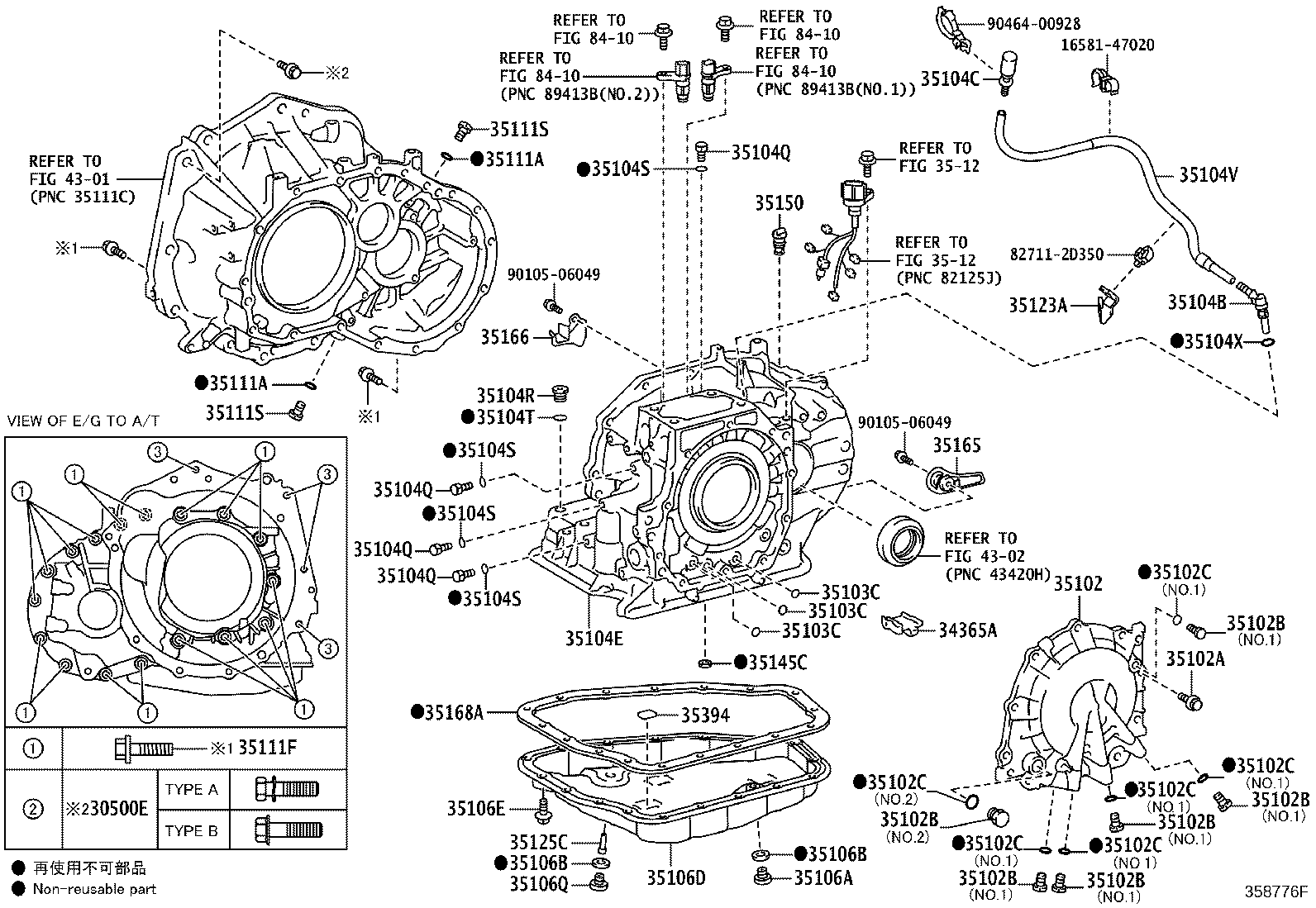 35123-0D030 SKIRT, TRANSMISSION BREATHER product image