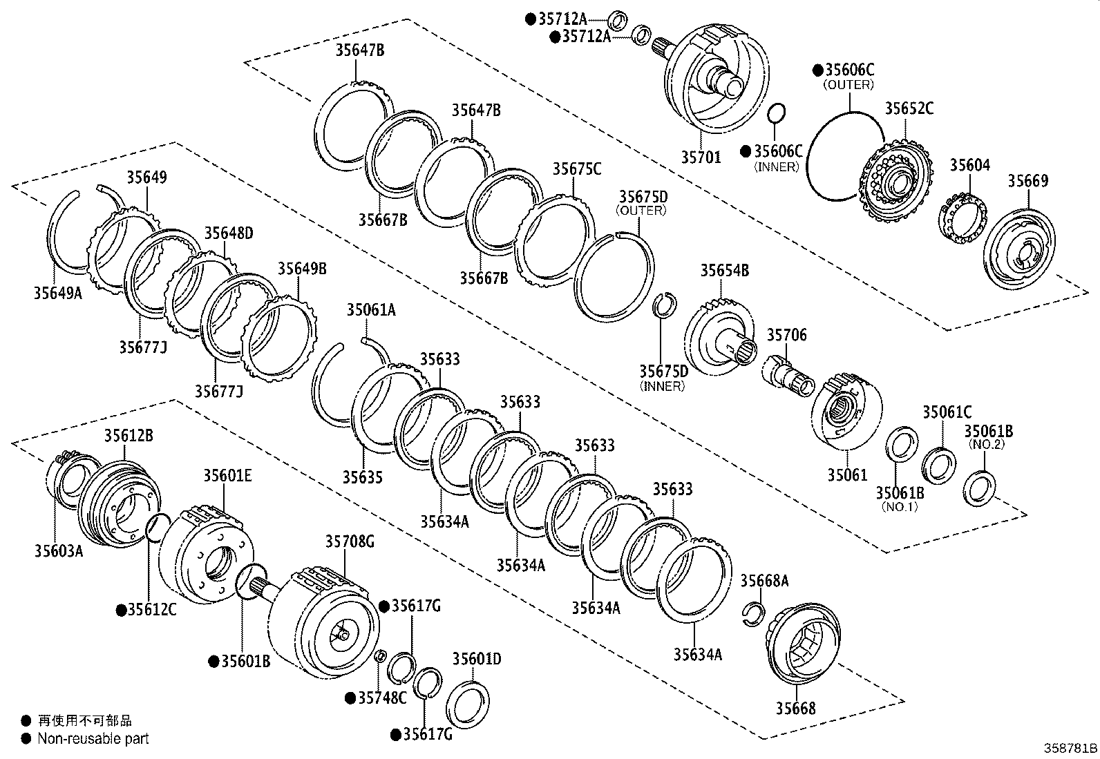 35712-0D010 RING, INPUT SHAFT OIL SEAL product image