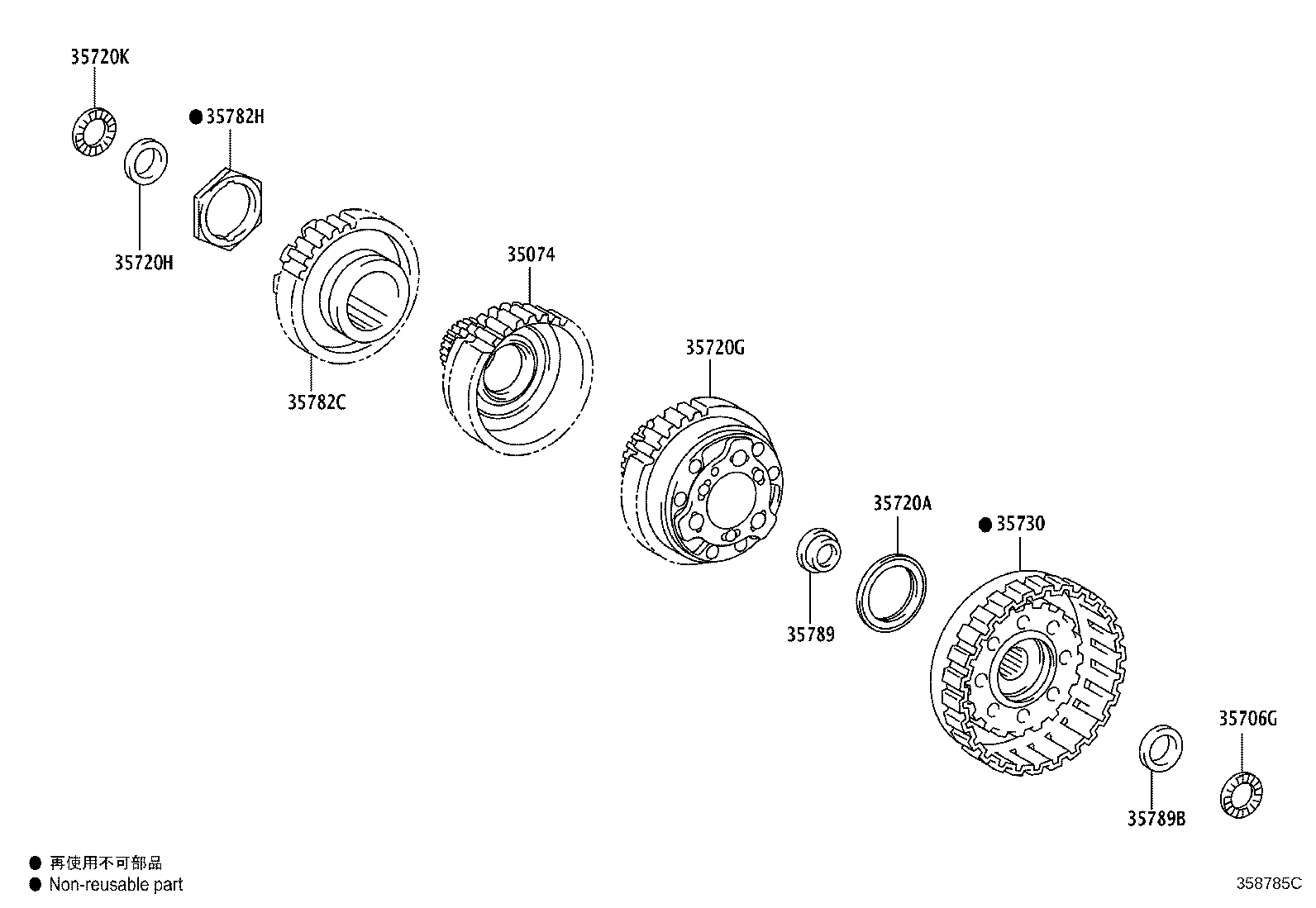 35720-0D020 GEAR ASSY, PLANETARY product image