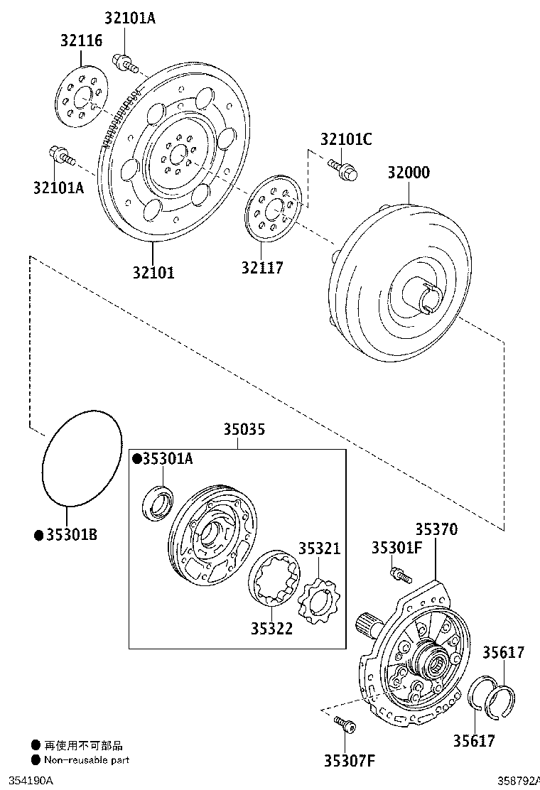 32101-02060 GEAR SUB-ASSY, DRIVE PLATE & RING product image