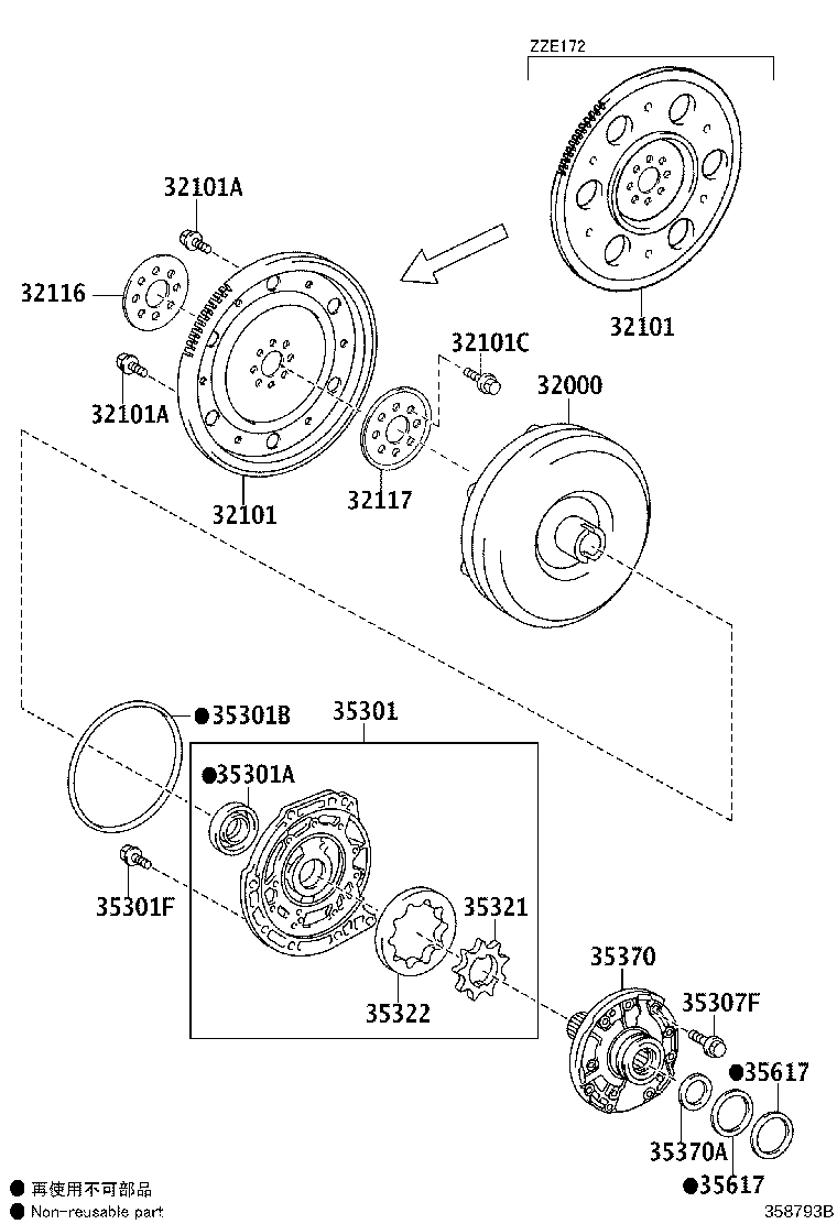 32101-02060 GEAR SUB-ASSY, DRIVE PLATE & RING product image