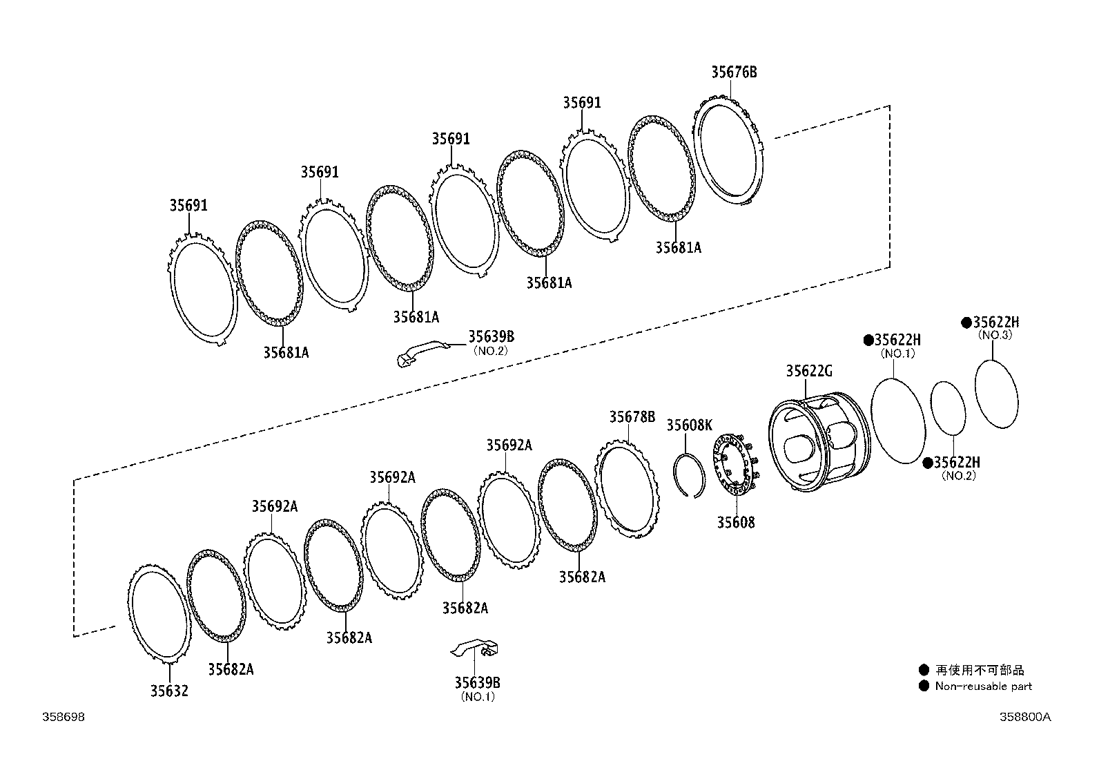 90301-99204 RING, O (FOR BRAKE PISTON NO.4) product image
