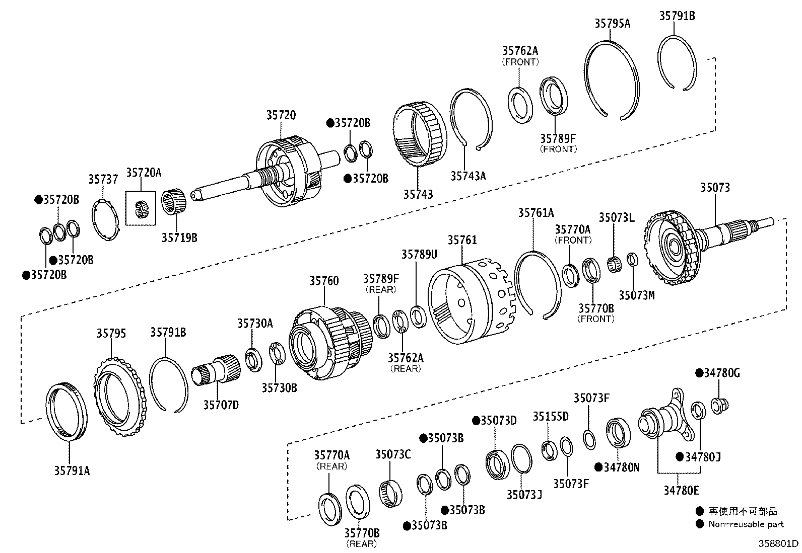 35760-30220 GEAR ASSY, REAR PLANETARY product image