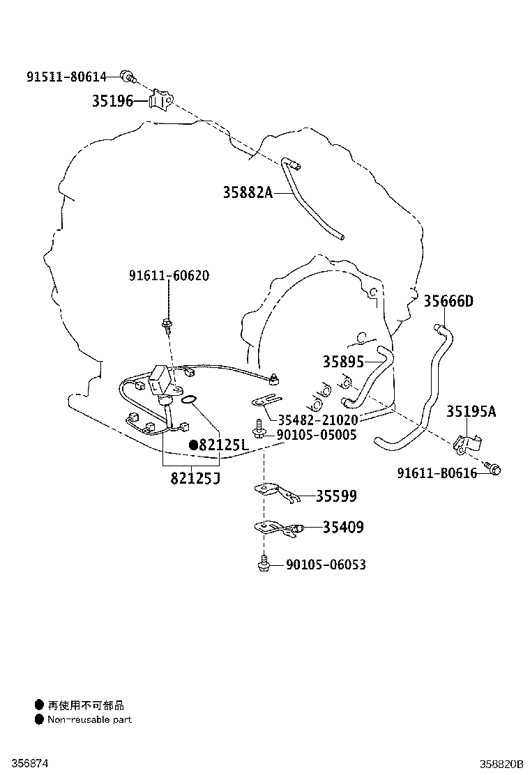 82125-52071 WIRE, TRANSMISSION product image