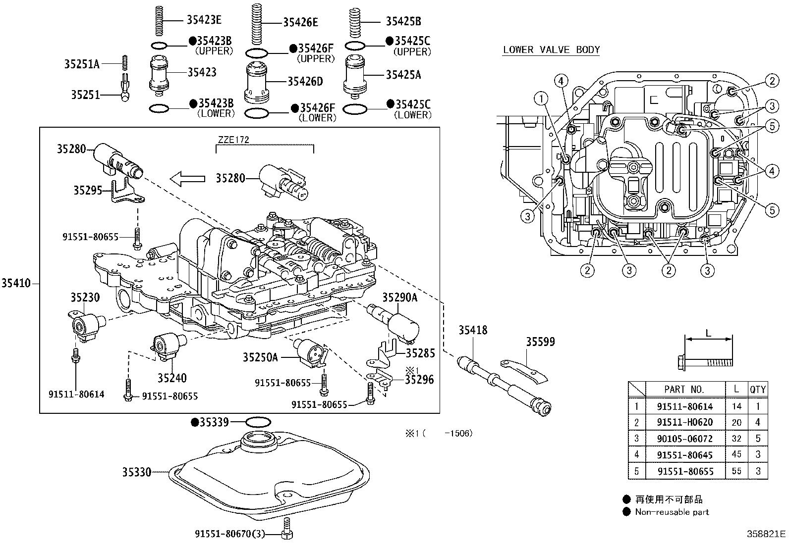 82125-52071 WIRE, TRANSMISSION product image