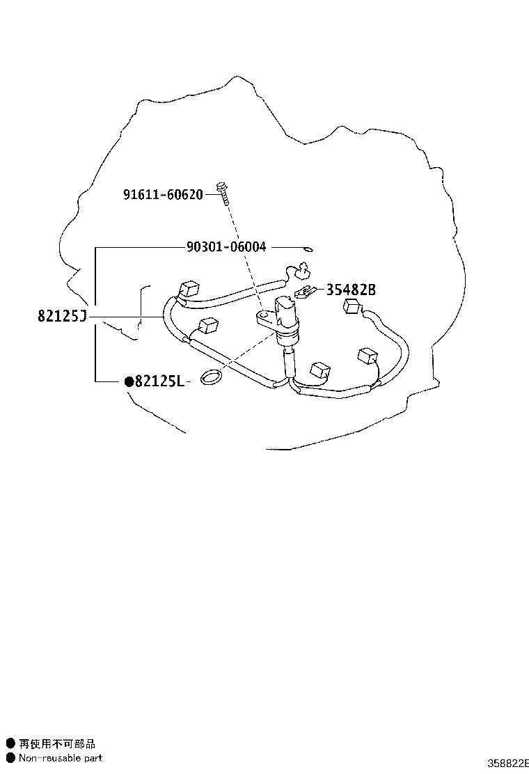 82125-52071 WIRE, TRANSMISSION product image