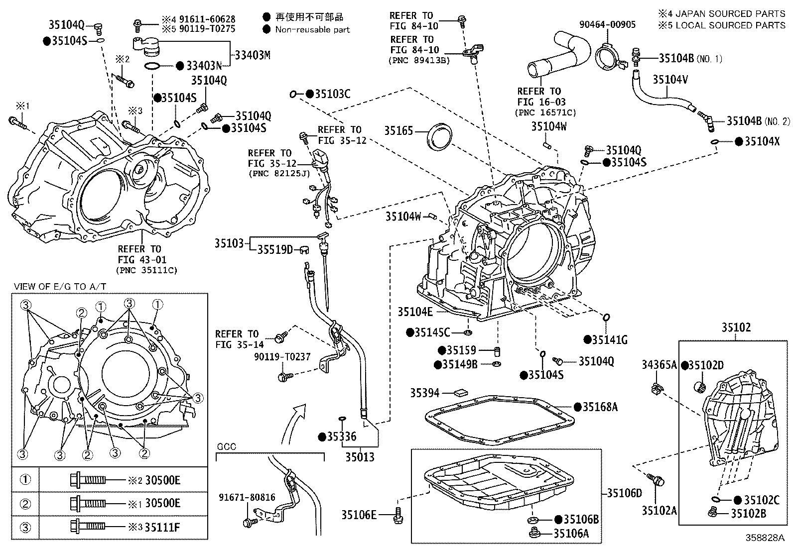 35013-02140 TUBE SUB-ASSY, TRANSMISSION OIL FILLER product image