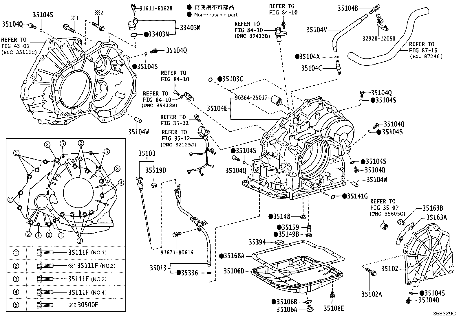 35013-02140 TUBE SUB-ASSY, TRANSMISSION OIL FILLER product image