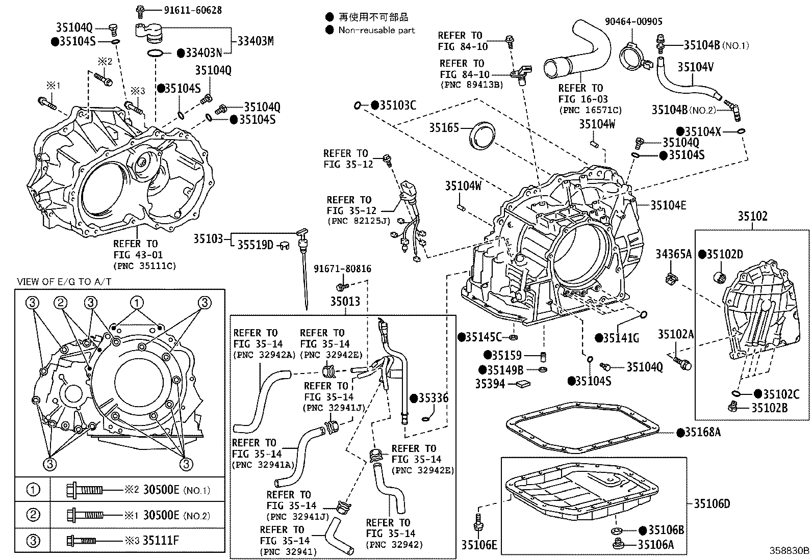 35013-02140 TUBE SUB-ASSY, TRANSMISSION OIL FILLER product image