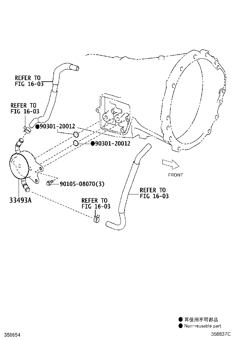 32921-30A40 TUBE, OIL COOLER INLET, NO.1 product image