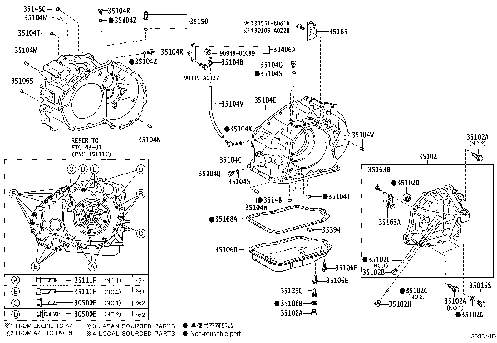 35102-06030 COVER SUB-ASSY, TRANSAXLE REAR product image