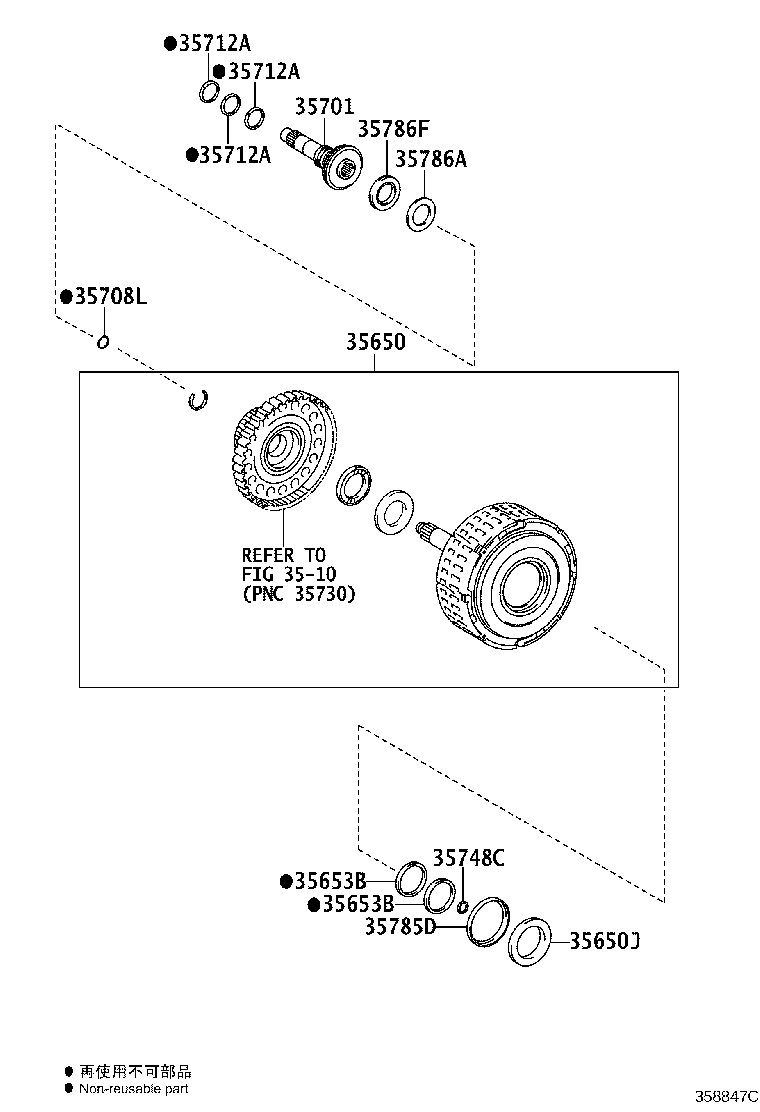Toyota 35601-48040 DRUM SUB-ASSY, CLUTCH