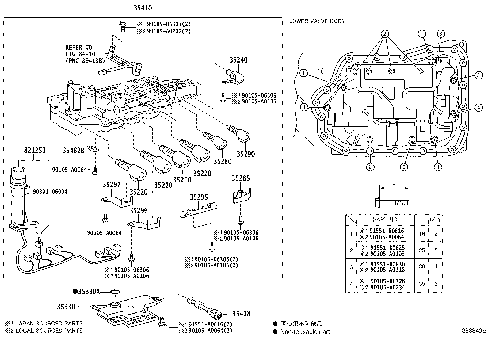 Toyota 35481-48040 CLAMP, VALVE BODY WIRE HARNESS