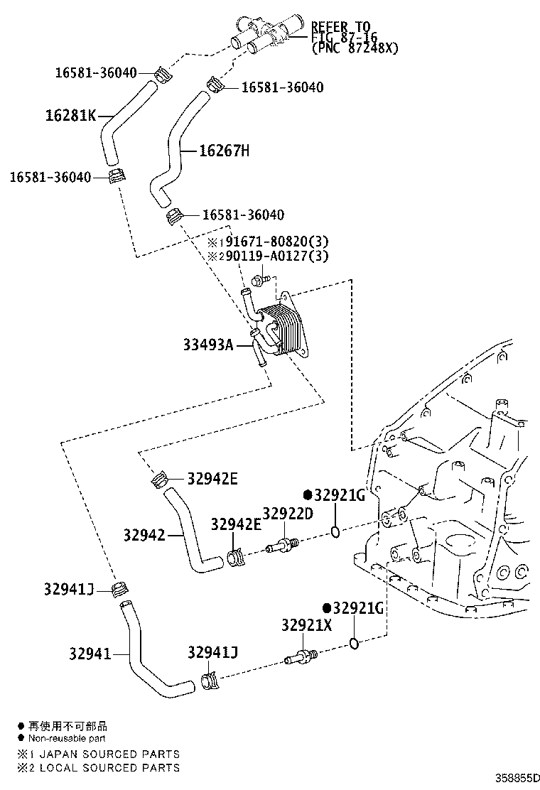 Toyota 32943-08021 HOSE, TRANSMISSION OIL COOLER, NO.1