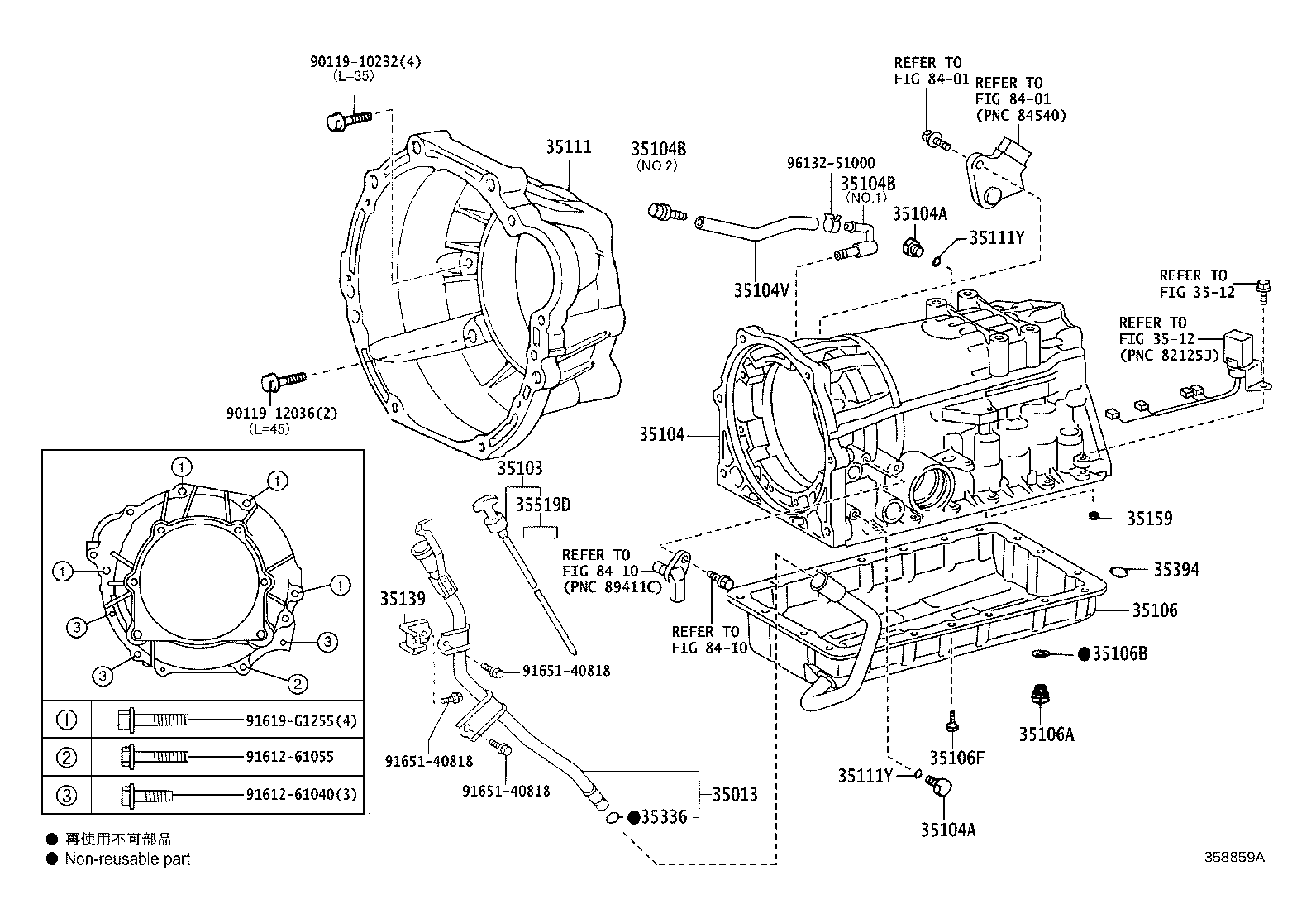 35013-26391 TUBE SUB-ASSY, TRANSMISSION OIL FILLER product image