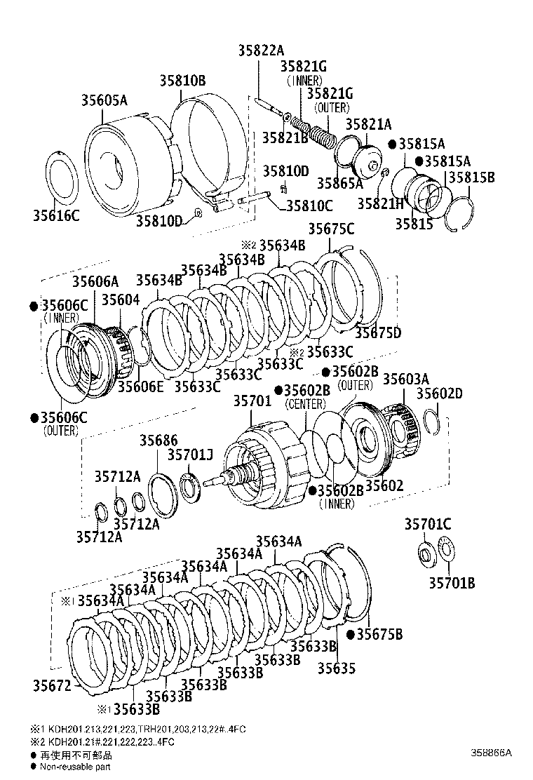 35610-71030 CLUTCH ASSY, FRONT MULTIPLE DISC product image