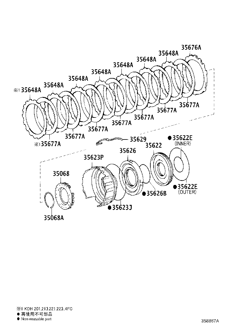 35770-26020 CLUTCH ASSY, 1WAY NO.3 product image