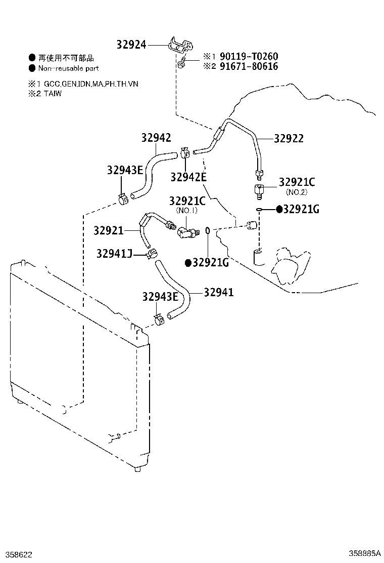 Toyota 32921-0D100 TUBE, OIL COOLER INLET, NO.1