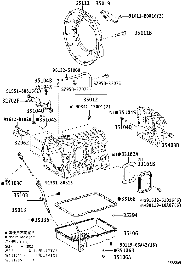 35103-37240 GAGE SUB-ASSY, TRANSMISSION OIL LEVEL product image