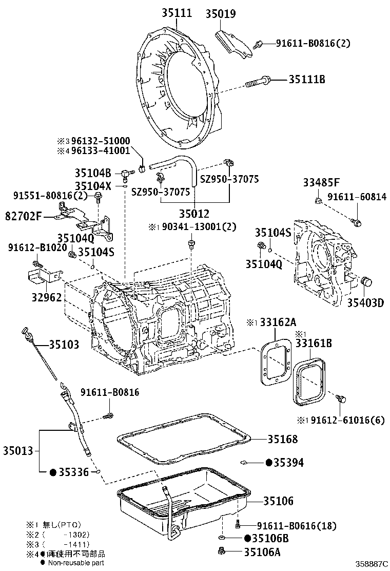 35103-37113 GAGE SUB-ASSY, TRANSMISSION OIL LEVEL product image