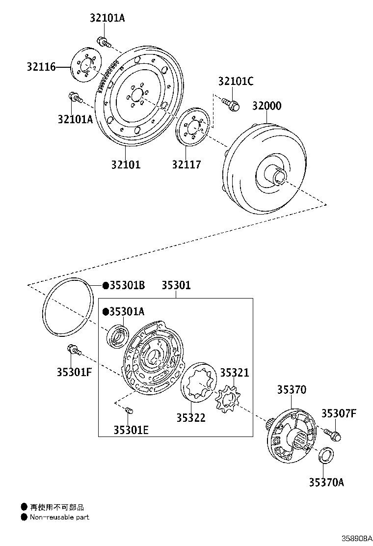 32101-02060 GEAR SUB-ASSY, DRIVE PLATE & RING product image