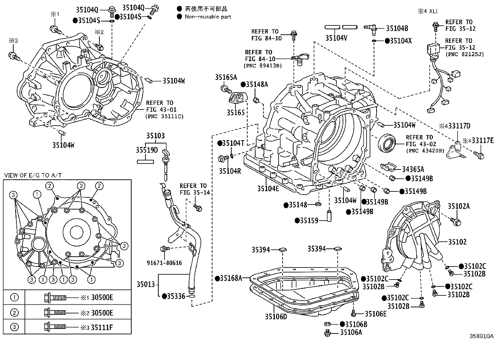 35013-02140 TUBE SUB-ASSY, TRANSMISSION OIL FILLER product image