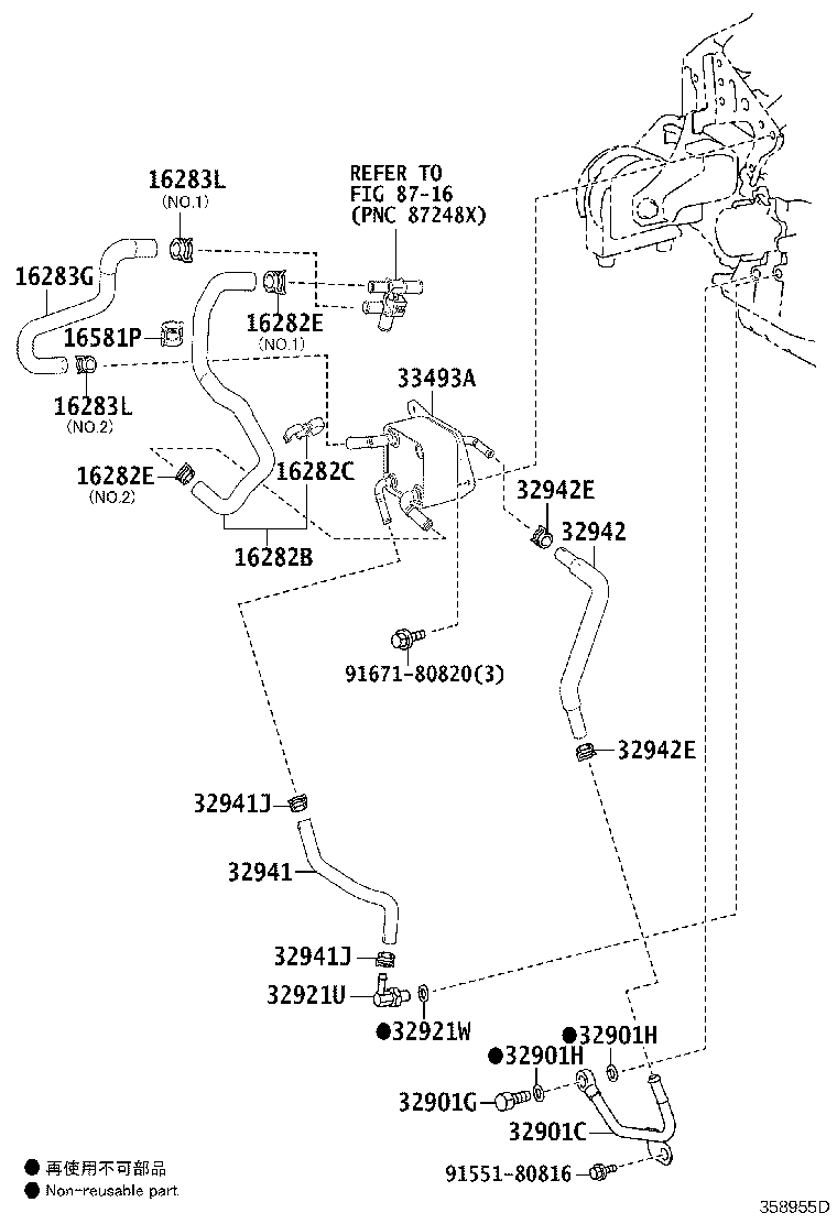 Toyota 32901-48010 UNION SUB-ASSY, OIL COOLER