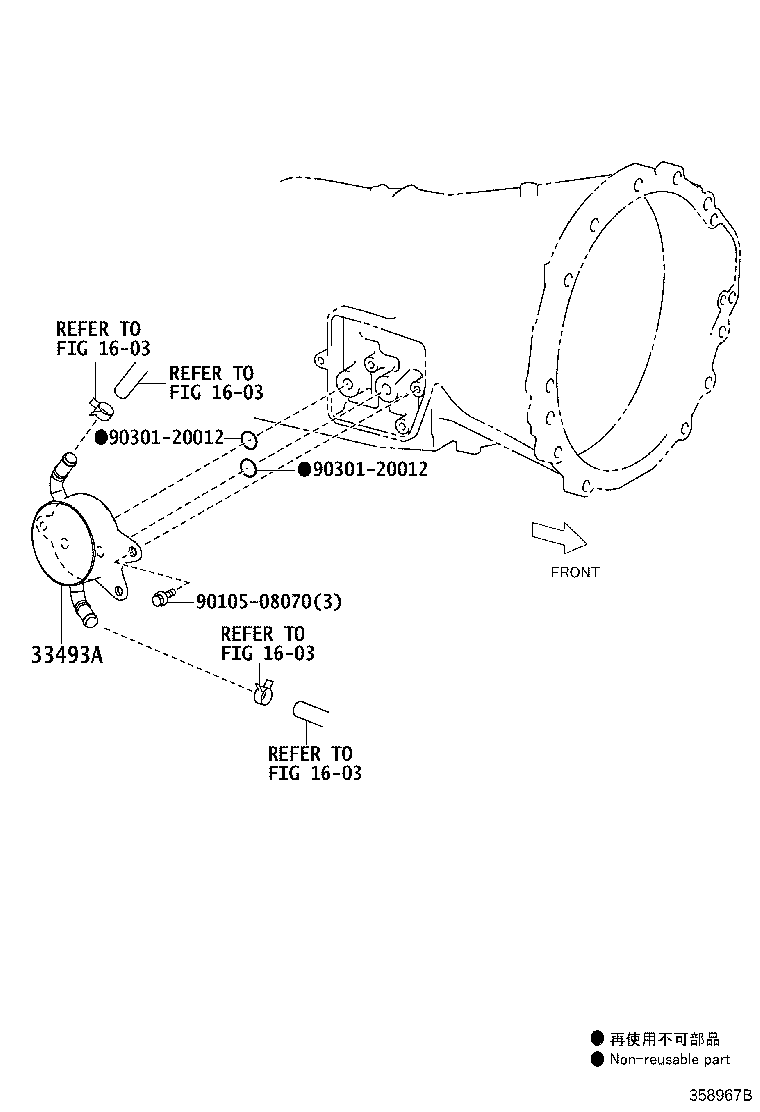 33493-30040 COOLER, TRANSMISSION OIL product image