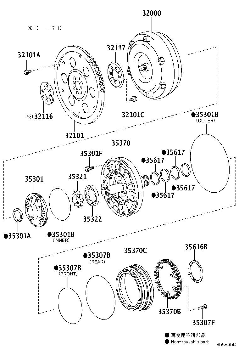 32000-30430 CONVERTER ASSY, TORQUE product image