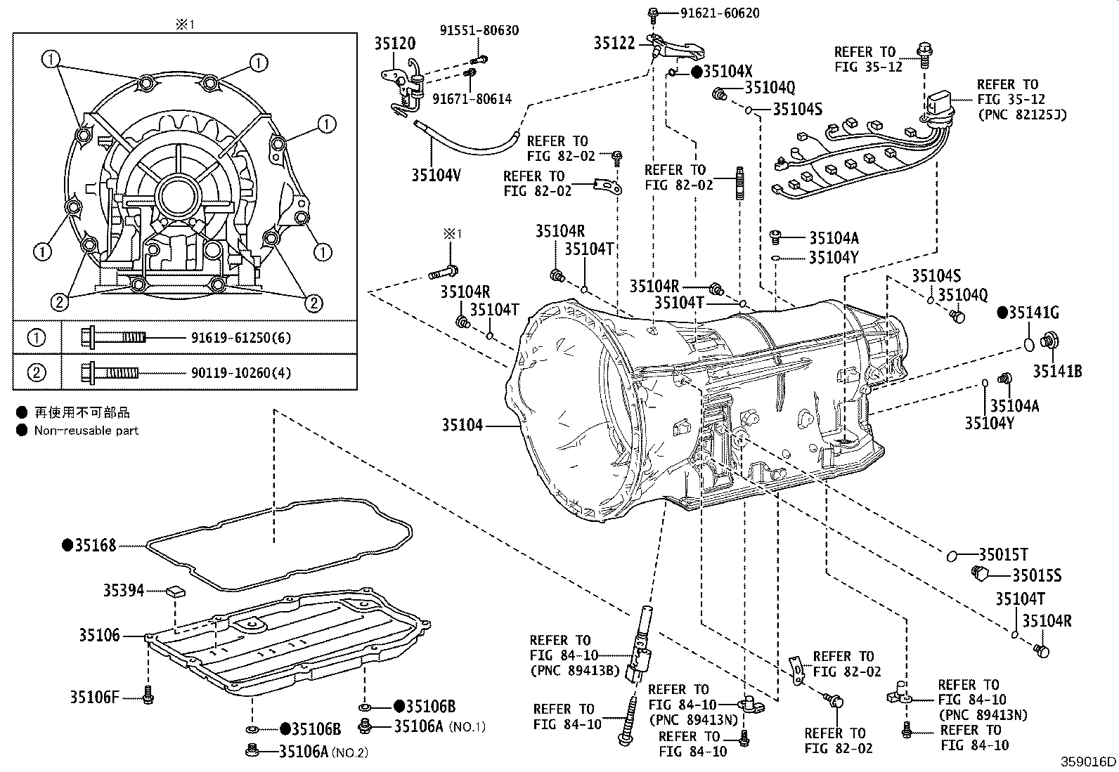 35120-53020 BREATHER ASSY, TRANSMISSION product image