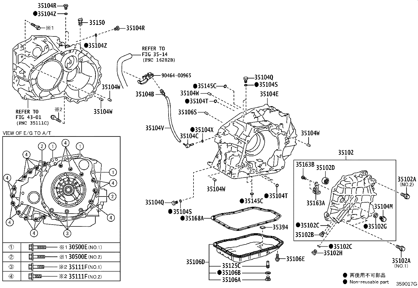 35141-48070 CASE SUB-ASSY, AUTOMATIC TRANSAXLE product image
