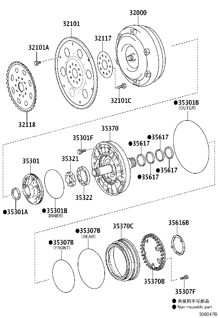 32118-24010 ROTOR, CRANKSHAFT ANGLE SENSOR product image