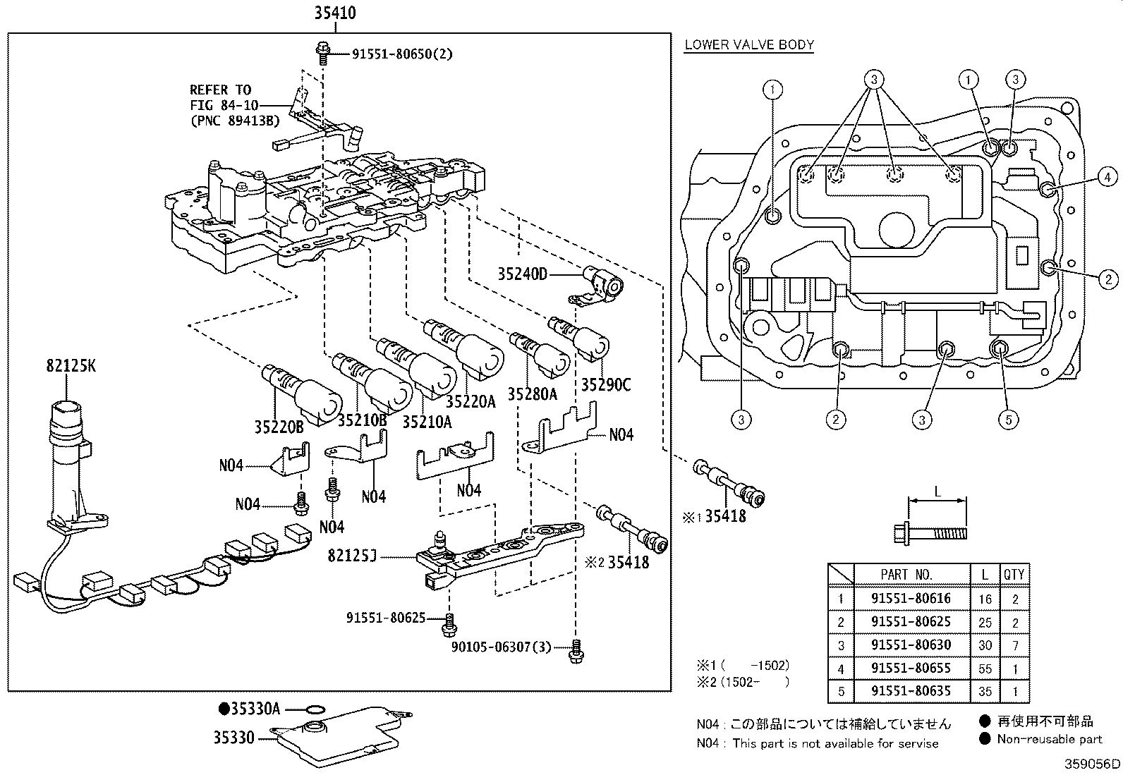 Toyota 35410-48051 BODY ASSY, TRANSMISSION VALVE