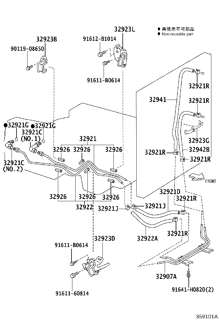 32921-60340 TUBE, OIL COOLER INLET, NO.1 product image