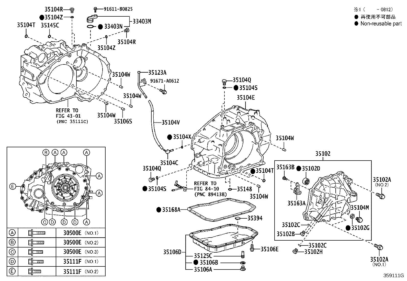33197-58010 CLAMP, TRANSMISSION BREATHER product image